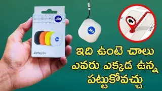 Jio Tag Go Unboxing & Review | Realtime Checking | in Telugu |
