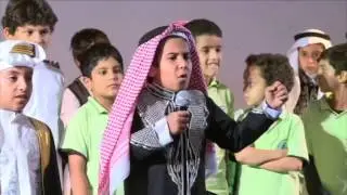 Saudi Pakistan Friendship Programme Part 4