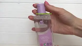Средство для снятия макияжа, без запаха Derma Eco Woman, 190 мл