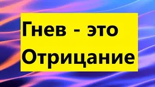 Взрослых детей алкоголиков #вда #детиалкоголиков