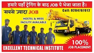MOBILE CRANE TRAINING CENTRE IN JAMSHEDPUR,CRANE OPERATOR TRAINING IN INDIA,MAU UP,BIHAR,WEST BENGAL