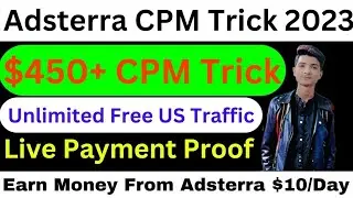 Adsterra Loading Method 2023 | Earn Money By watching Ads |  Adsterra Cpm Method 2023