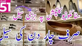 Stylo Shopping Festival Sale on Entire New Collection Flat51% and 20%Off