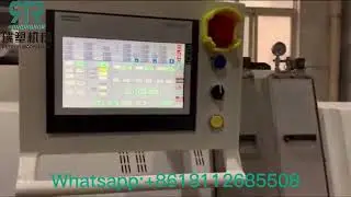 Multi-layer Aluminum PP PE PET PA HDPE Film Food Package Bags Compactor Double Stage Granulator