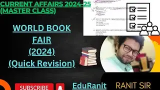 World Book Fair 2024 | EduRanit | Ranit Sir Current Affairs