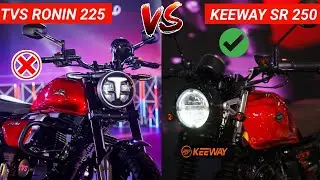 Keeway SR 250 Vs Tvs Ronin 225 |💥 Which is Best Retro Bike? | Mileage | Top Speed | On Road Price