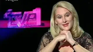 Próximamente (07/02/1982) Programa completo. Avance de programación de TVE1