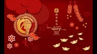 Chiniese NEW Year song 2022 #CNY song 2022 # Instrumental CNY Song 2022