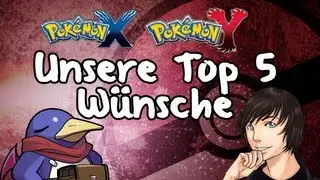 Pok&eacute;mon X und Y - unsere Top 5 W&uuml;nsche (mit Suishomaru) - Online Co-Op