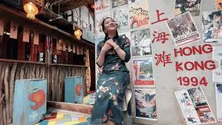 Thiên Thiên Khuyết Ca / 千千阙歌 / CAO THANH XUÂN Cover