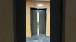 Elevator Double Doors Open and Close | The Alhambra, California, USA