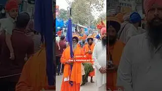 Har vele Naam Simran karo, ਨਾ ਡਰੋ #GurbaniShorts, #Waheguru, #NaamSimran