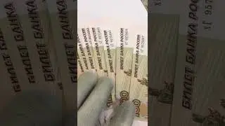100 рублей ЦБ. Банкноты серии ХГ UNC.#rare #банкноты #редкость #ушка #100#unc