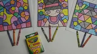 New Year's Color By Number Math Facts Worksheets Teaching Ideas for Teachers