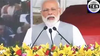 PM Modi speech at Deen Dayal Upadhyay Archaeology Institute | Ten News | Gr. Noida
