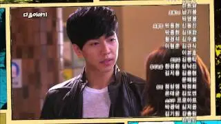 You're All Surrounded Ep 5 Preview