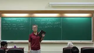 Lecture 1: Baryogenesis and Leptogenesis |Prof. E.J. Chun|