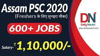 Assam PSC भर्ती 2020 - APSC Asst. and Jr. Engineer Vacancy 2020 &ndash; Assam Govt Job
