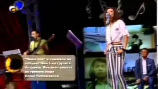 Сања Левкова - Лоша Ноќ