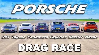 Verliert der 911 Turbo S gegen die schnellsten Porsche? DRAG RACE