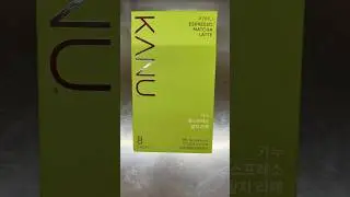 Kanu Espresso ☕️ Matcha 🍵 Latte