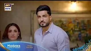 Madawa Episode 19 Teaser | Madawa Epi19 Promo | Review by Drama point pk | Ary digital drama Madawa