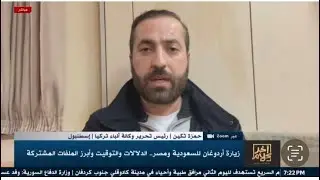 أردوغان يبحث 4 ملفات خطيرة في مصر.. لماذا تحرص تركيا على أمن ليبيا الصومال السودان؟