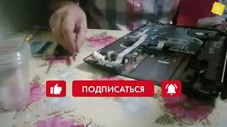 Для новичков - Полная разборка Acer Aspire 5736Z, а также тест термопасты MX 5