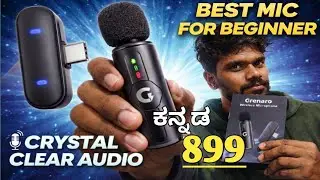 Best Wireless Mic for Beginners 🔥 Grenaro Mic Review & Unboxing#blackdiamond 