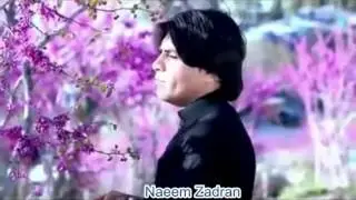 Hayat Afghan New Song 2015 - Ala Maza rana Hase, Naeem Zadran❤&raquo; &macr;`v&acute;&macr; &raquo; ❤;Naeem Zadran