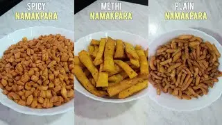 3 Types of Namakpara | Diwali Special | Crispy Tea Time Snack Recipe 