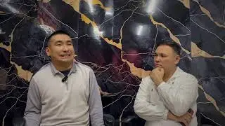 Сұхбат