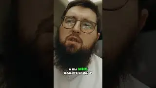 ❓КАК ПОНЯТЬ Что у Вас Хочет КУПИТЬ МОШЕННИК ЧАСЫ / Советы @CaesarWatches #мошенники #часынаручные
