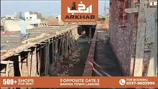 Asia Model Bazaar | Development Update | Shop Booking Now Open | Bahria Town Lahore