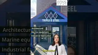 Triple-S Steel Holdings acquires American Stainless Tubing