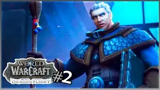 KHADGAR vuelve! | DRAGONFLIGHT #2