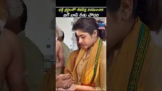 🥹బిగ్ బాస్ రీతు చౌదరి శివమాలను విరమించింది👌🏻🙏🏻 #viral #shorts #youtube #bb9telugu #thanuja #biggboss