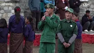 **Старт серии 