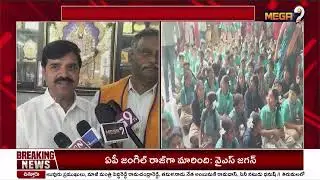 కుత్బుల్లాపూర్లో ఉచిత వైద్య శిబిరం | Free medical camp in Quthbullapur | Mega9 Telangana