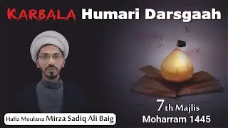 Majlise Aza Salana Ba Makan Najaf Khan Marhoom |Hafiz Maulana Mirza Sadiq Ali Baig