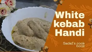 White Kebab Handi