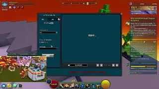 TROVE PC カノン　プレイ動画 25.11.20 ：Friendsgiving 2025