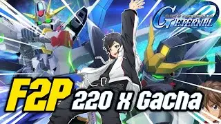 Gacha DSH & Build Strike 220X - SD Gundam G Generation Eternal [Gジェネエターナル]