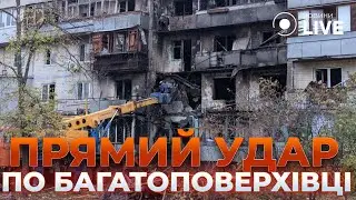 ⚡️УЖАС! Россия атаковала Деснянский район КИЕВА &mdash; последствия обстрела, уничтоженные квартиры