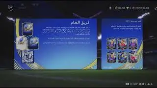 اا