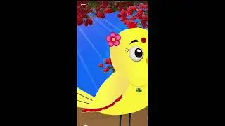 Chidiya ka garibi ka mazak part 1