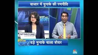 Value Pick Deepak Nitrite Hindi