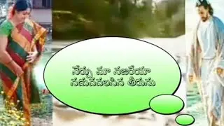నేర్పుమా నజరేయNEW JESUS SONGS - 2026, క్రైస్తవ భక్తి గీతాలు,TELUGU CHRISTIAN SONGS Instumental 
