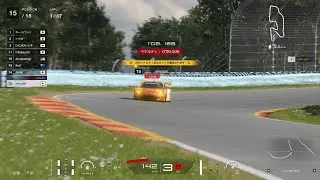グランツーリスモ 7 26年1月31日ワールドシリーズ オンライン予選 マニュファクチャラーズカップ GT3リーグ ラウンド6 21時枠 DRC SRS_20260201081709