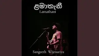 Lamathani (Live)